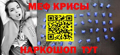 гашишное масло Гай