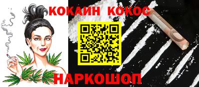 марки lsd Гатчина