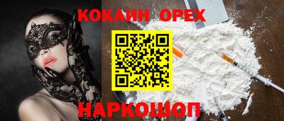 меф Гагарин