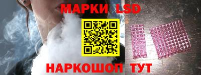 гашик Гусь-Хрустальный
