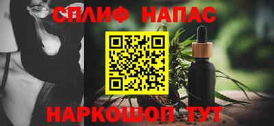 стаф Гусиноозёрск