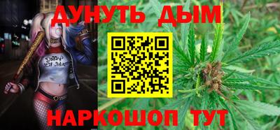 стаф Гусиноозёрск