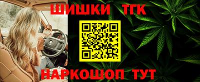 стаф Гусиноозёрск