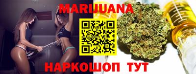 марки lsd Гатчина