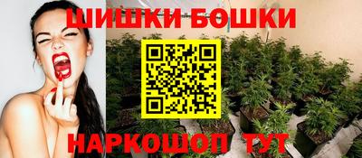 стаф Гусиноозёрск