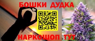 марки lsd Гатчина