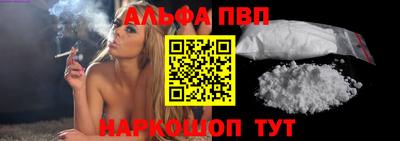 гашик Гусь-Хрустальный