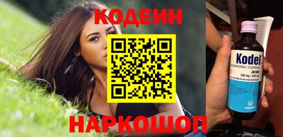марки lsd Гатчина