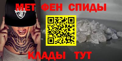 гашишное масло Гай