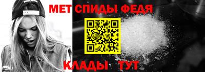 гашишное масло Гай