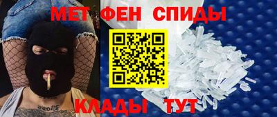 гашишное масло Гай