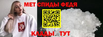 гашишное масло Гай