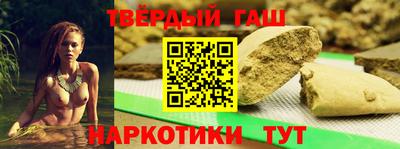 мет Гусев