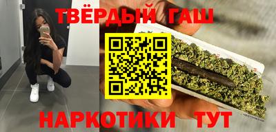 меф Гагарин