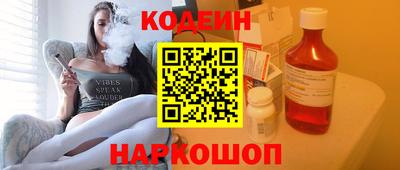 стаф Гусиноозёрск