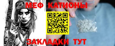 мет Гусев