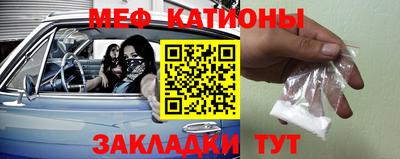 гашишное масло Гай